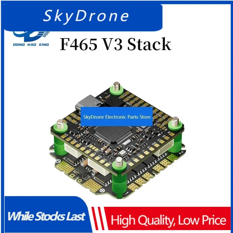 SkyDElFor Aocoda-RC F465 V3 Stack F405 V3 3065AM32 65A 4in1 ESC 30x30mm 3-8S Per FPV Freestyle