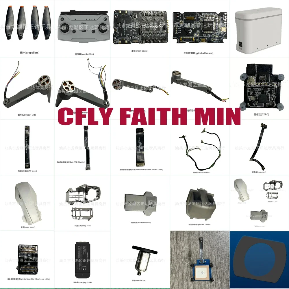 CFLY FAITH MINI Faithmini RC Drone Spare Parts Remote Controller Main Board Propellers Shell  Motor Arm Charger GPS Blade