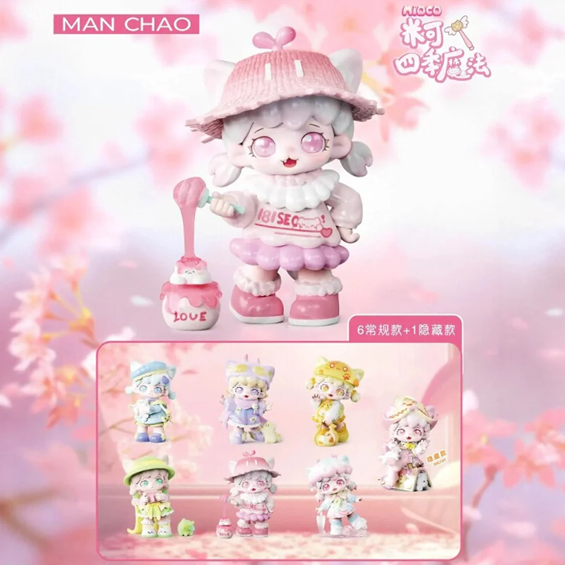 

В наличии Mioco 16 см сезонные заклинания серии слепая коробка Kawaii фигурка девушки Коллекционная кукла модель декор комнаты подарки на день рождения для девочек