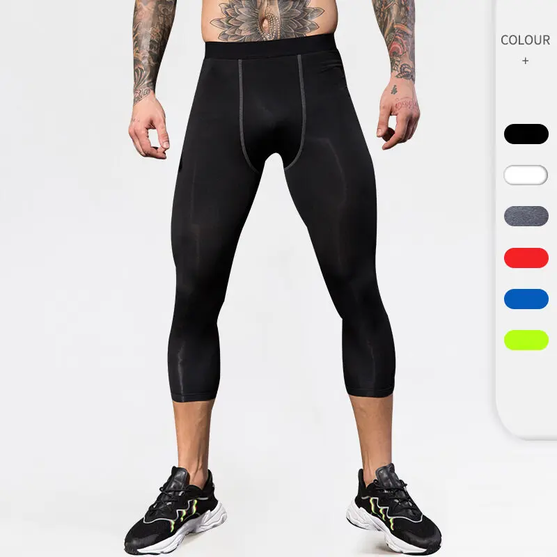 

Man Quick Dry Cropped Trousers Men's Tights Compression Base Layer Running Shorts Gym Fitness Riding Leggings Sport Shorts MM353