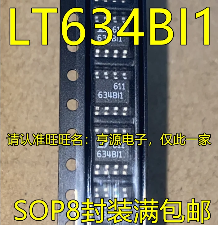 

10pcs original new LT1634BIS8-1.2 LT1634BIS8-1.25 LT634BI1 LT634B11 634BI1