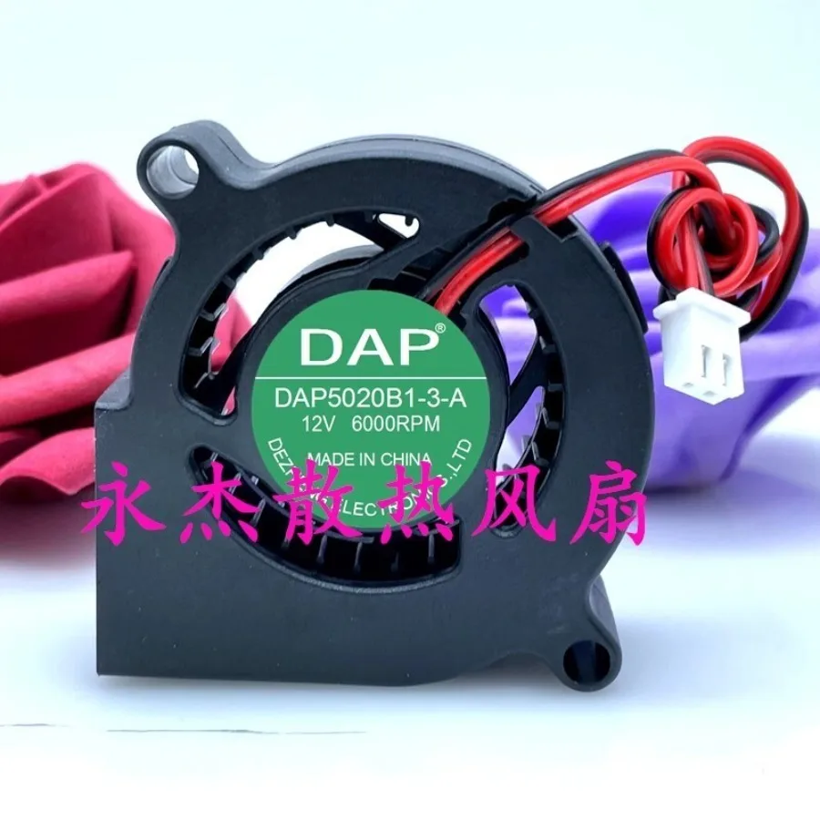 1PCS for DAP5020B1-3-A DC12V 6000RPM 2-Pin Turbo Cooling Fan
