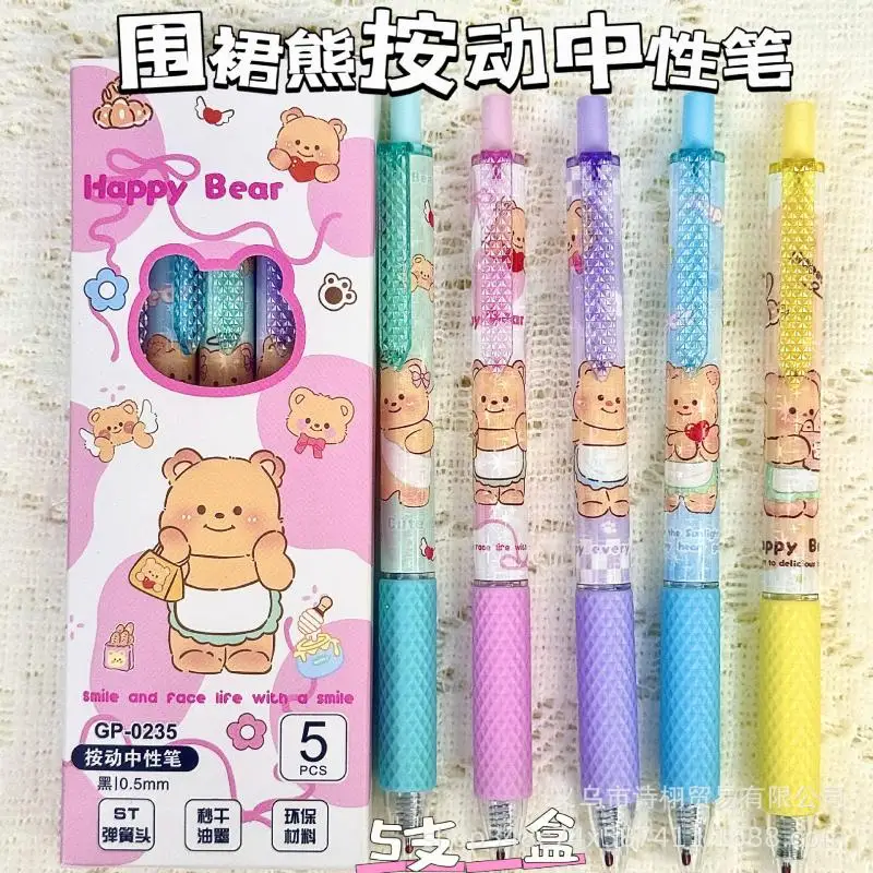 5Pcs Kawaii Butter Bear Neutral Pen Pressing Pen St Nib 0.5Mm Black Quick Drying Smooth Writing Ins Stationery Gifts For Girls