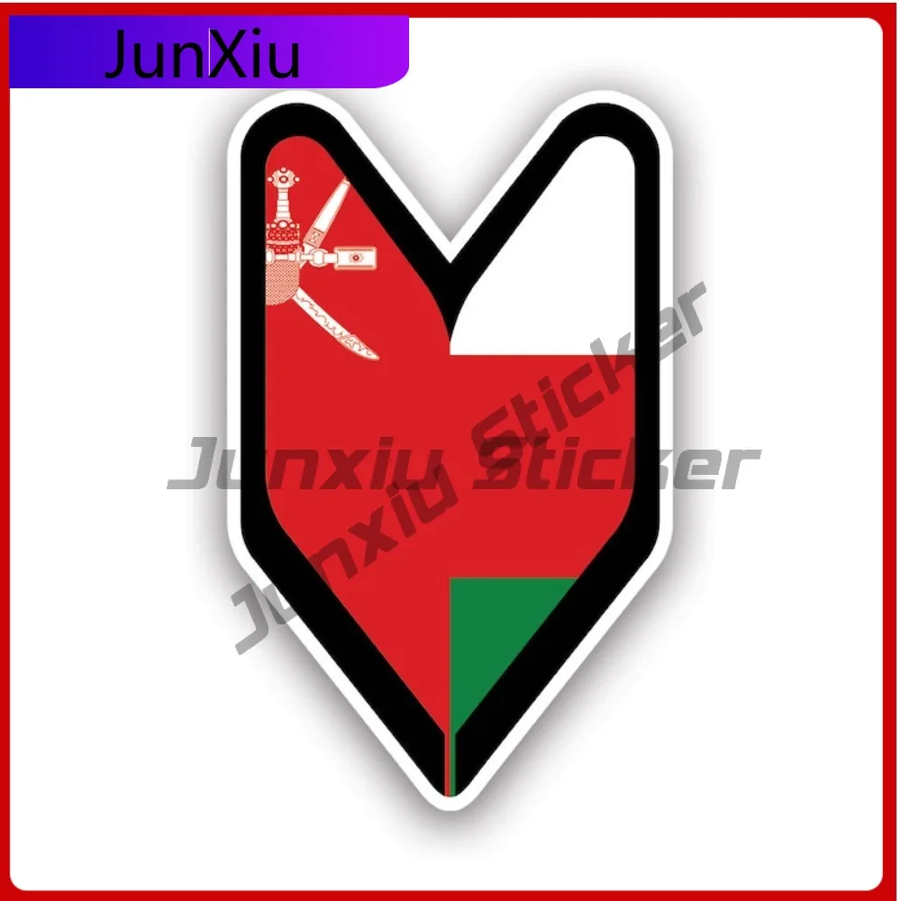 

Omani Driver Badge Stickerwaterproof Outdoor Decalswakaba Funny Bumper Waterproof Vinyl Decal For Air Conditioners Sticker