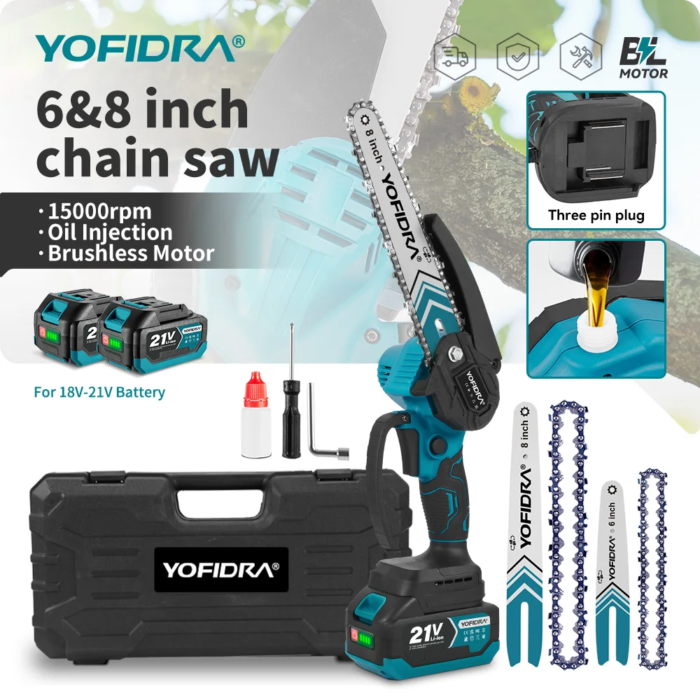 Image of YOFIDRA 8&6 Zoll Bürstenlose Elektrische Astsäge Kettensäge Wiederaufladbare Holzbearbeitungssäge Elektrowerkzeug Kompatibel mit Makita Akkupins