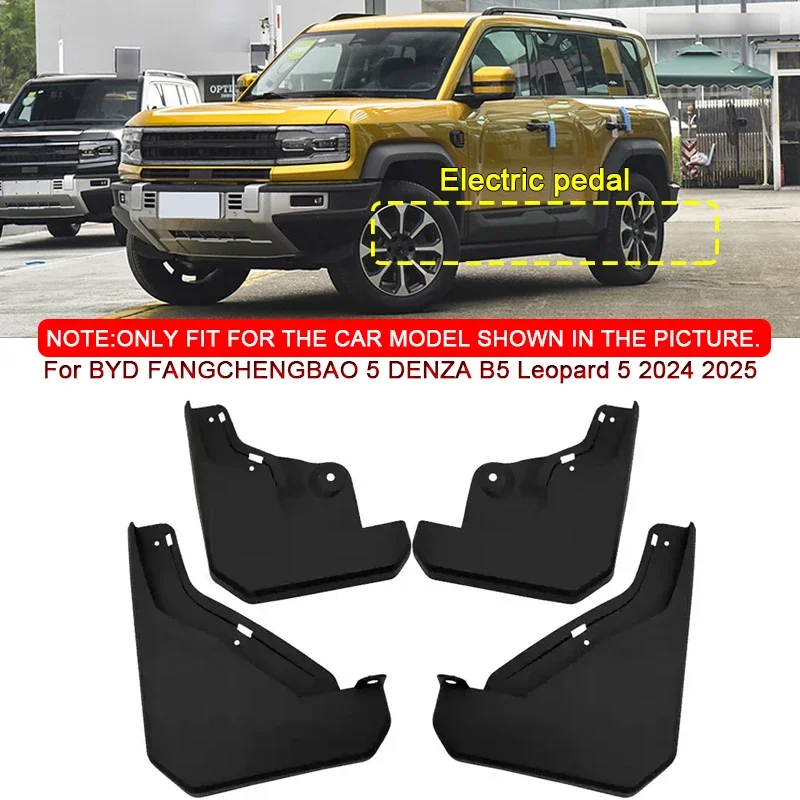 

4pcs/lot For BYD FANGCHENGBAO 5 DENZA B5 Leopard 5 2024 2025 Car Mud Flaps Splash Guard Mudguards MudFlaps Front Rear Fender
