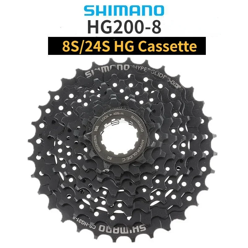 Shimano HG-200-8 Cassette Flywheel 8-Speed Flywheel Bicycle Accessories Mountain Bike Variable Speed Cassette Flywheel 8-Speed