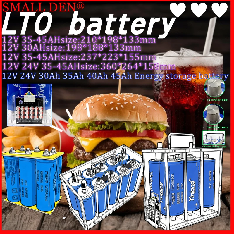 12V 24V 30AH 35Ah 4…