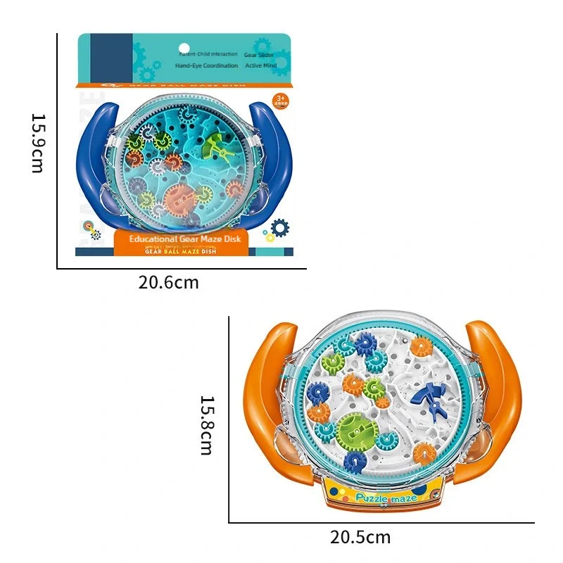 3D Gear Maze Disk for Kids 3+, Hand‑held Ball Maze, Focus & Balance Training, Parent‑Child Educational Gift view 6
