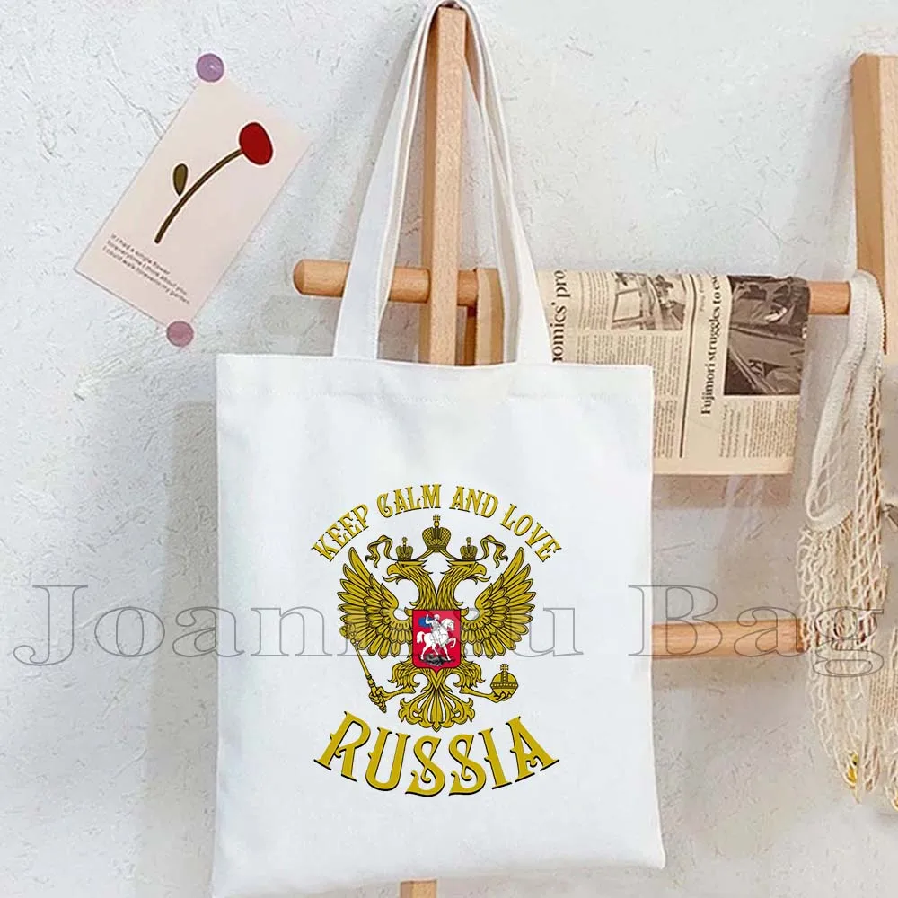Russian Doll Girl Matryoshka Bear Folk Flower Travel Moscow Kremlin Russia Flag Canvas Shoulder Tote Bag Shopper Cotton Handbag