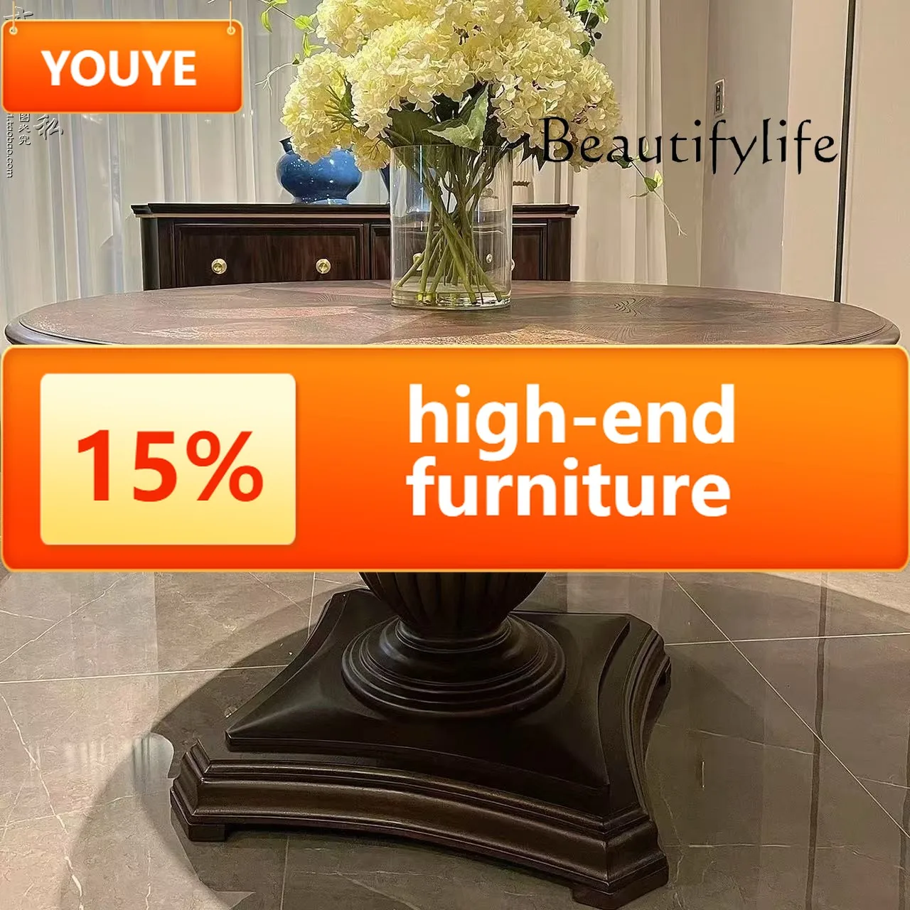 

Обеденный стол из массива дерева в американском ретро-стиле 45o Spot, обеденный стол и стулья из массива дерева ART, круглый обеденный стол и стулья во французском стиле с гравировкой