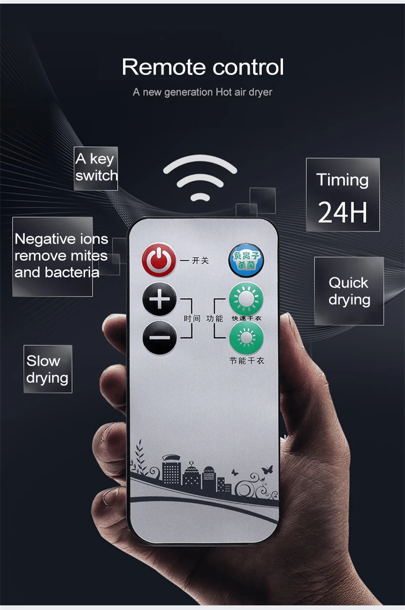 سلبي أيون مجفف ملابس كهربائي المحمولة بسرعة تجفيف الملابس الأحذية الكهربائية سخان مجفف آلة الهواء الدافئ التحكم عن بعد