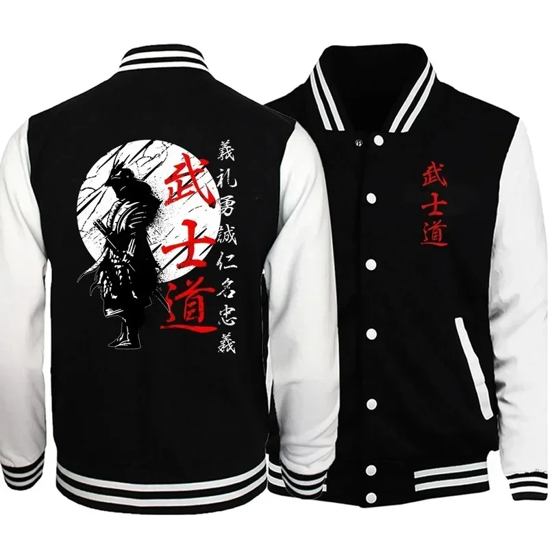 Japan Samurai Spirit Baseball Uniform Men Japanese Style Back Print Loose Oversized Jacket Warm Bushido Male Gifts Clothing