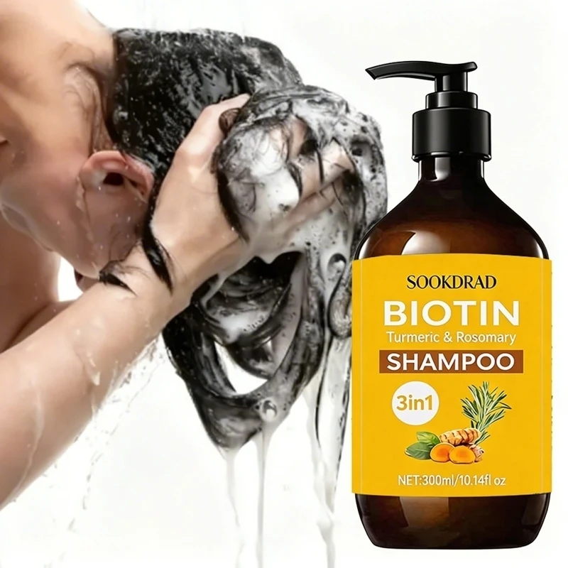 Biotin Turmeric Rosemary 3-in-1 Shampoo, Oil Control Refreshing, For Oily Scalp, Daily Cleansing 300ml