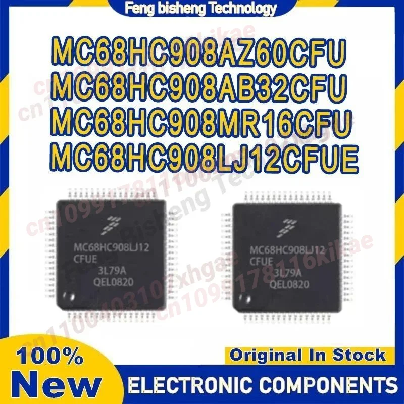 MC68HC908AB32CFU MC68HC908LJ12CFUE MC68HC908AZ60CFU MC68HC908MR16CFU MC68HC908 MC68HC90 MC68HC MC68H MC68 MC IC MCU Chip QFP-64
