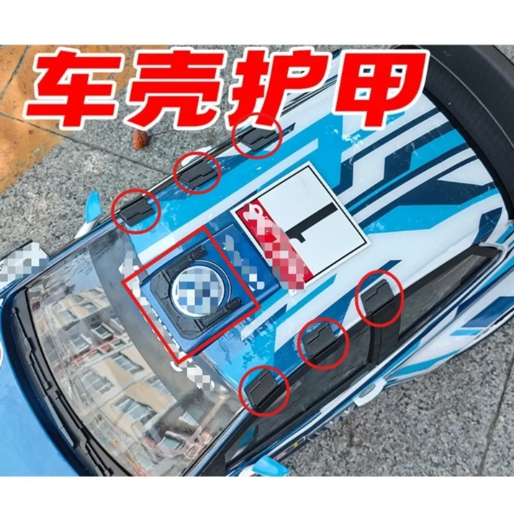RC Rally Car Body Shell Protector Customized 1/7 Scale Non‑Destructive Installation For MJX 7304 Upgrade Replacement Spare Parts