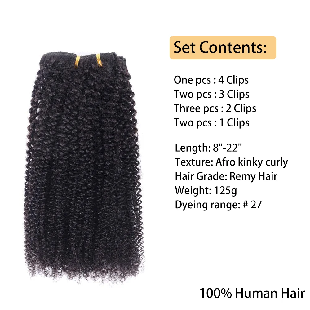 Afro Kinky Curly Clip in Hair Extensions 8Pcs/set Kinky Curly Clip Ins for Black Women 100% Remy Human Hair 125g 8