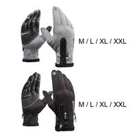 Winter Warm Gloves Windproof Waterproof Anti-slip Thermal Touch Screen Bike