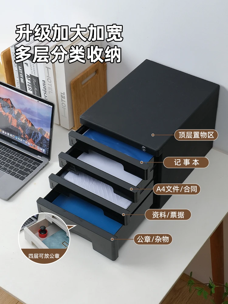 Locking File Cabinet with Drawers,  A4 Document Organizer for Office Home, Secure Storage Box for Important Papers