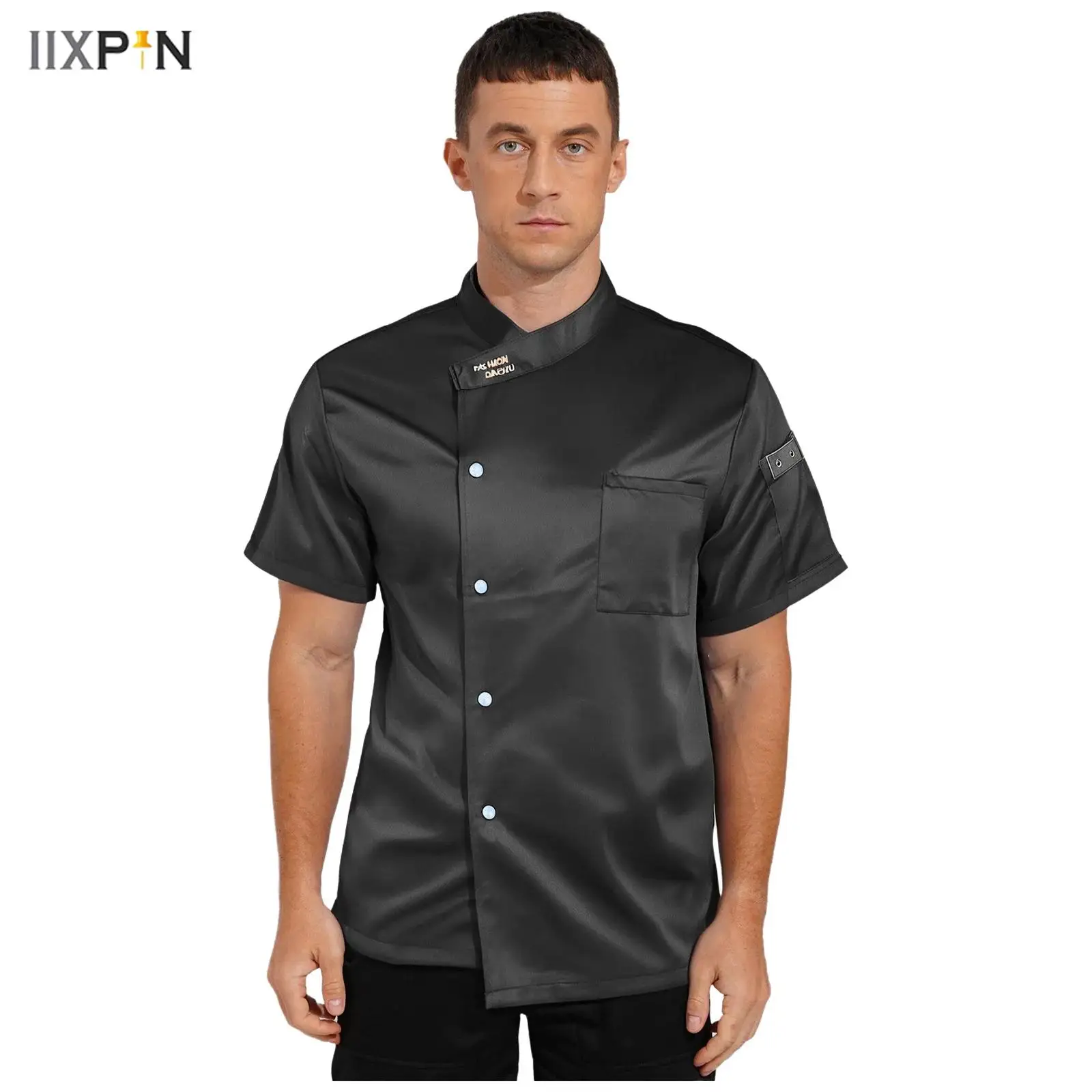 

Men's Chef Coat Mock Neck Short Sleeve Pressing Button Breathable Mesh Back Cook Jacket Top for Hotel Restaurant Canteen Kitchen