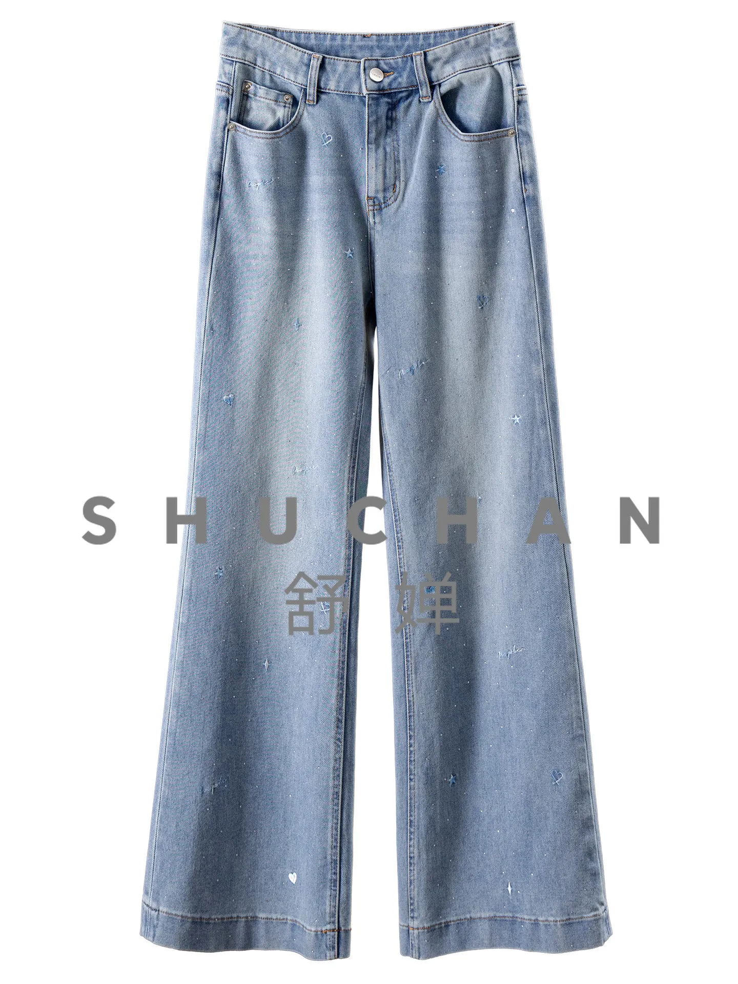 

Outstanding French Fashionable Hot Diamond Embroidery Four-sided Elastic Straight Tube Micro-pull Jeans H Women's 89I9