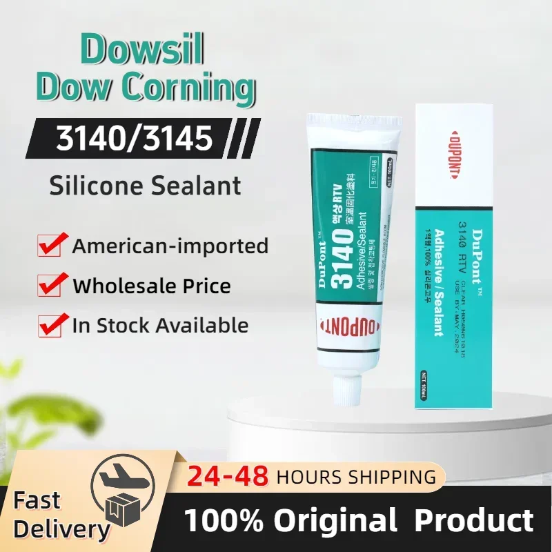 Dow Corning Dowsil …