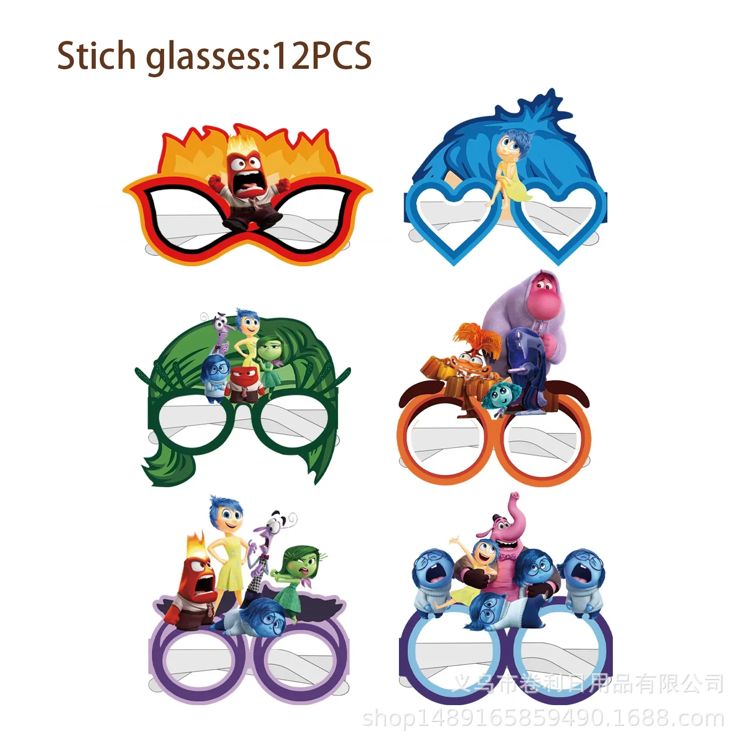 

12PCS New Inside Out photography prop glasses Cartoon birthday Halloween glasses decorate children's birthday gifts