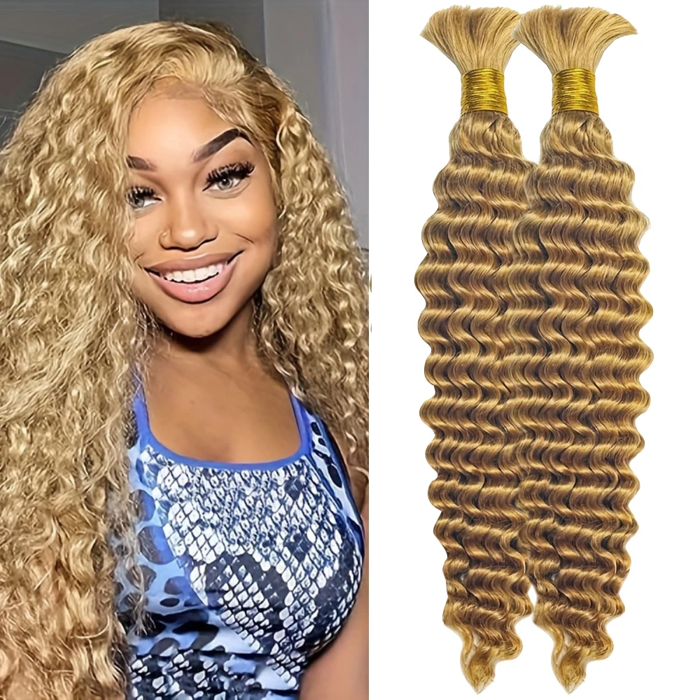 

27# Color Human Braiding Hair For Boho Braids Deep Wave Bulk Human Hair For Braiding Curly 100% Human Hair Extensions 2PC/Pack