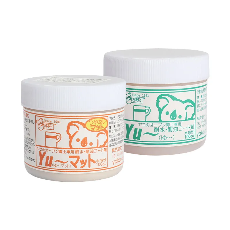 YAKO YU Oven Clay Coating, waterproof and oil-proof Paint
