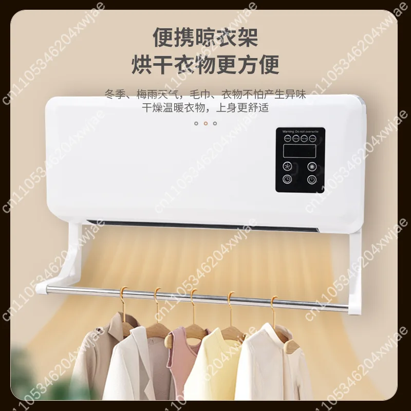 1500W Wall Mount Electric Space Heater Fast Heating Waterproof Silent Fan Heater with Remote for Bathroom