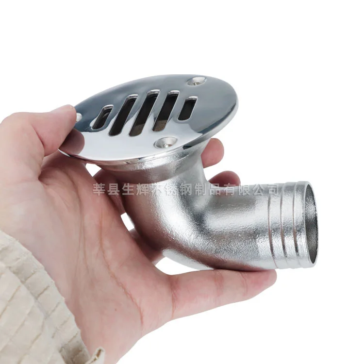 32mm 38mm elbow split type integrated floor drain, leak-proof marine outdoor drain outlet