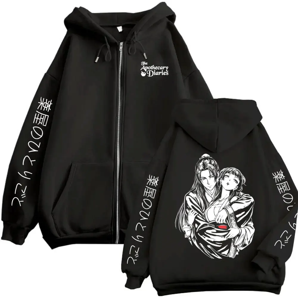 Moletom com Zíper Anime The Apothecary Diaries Kawaii Fofo Maomao, Jaqueta Casual de Fleece Oversized para Homens e Mulheres
