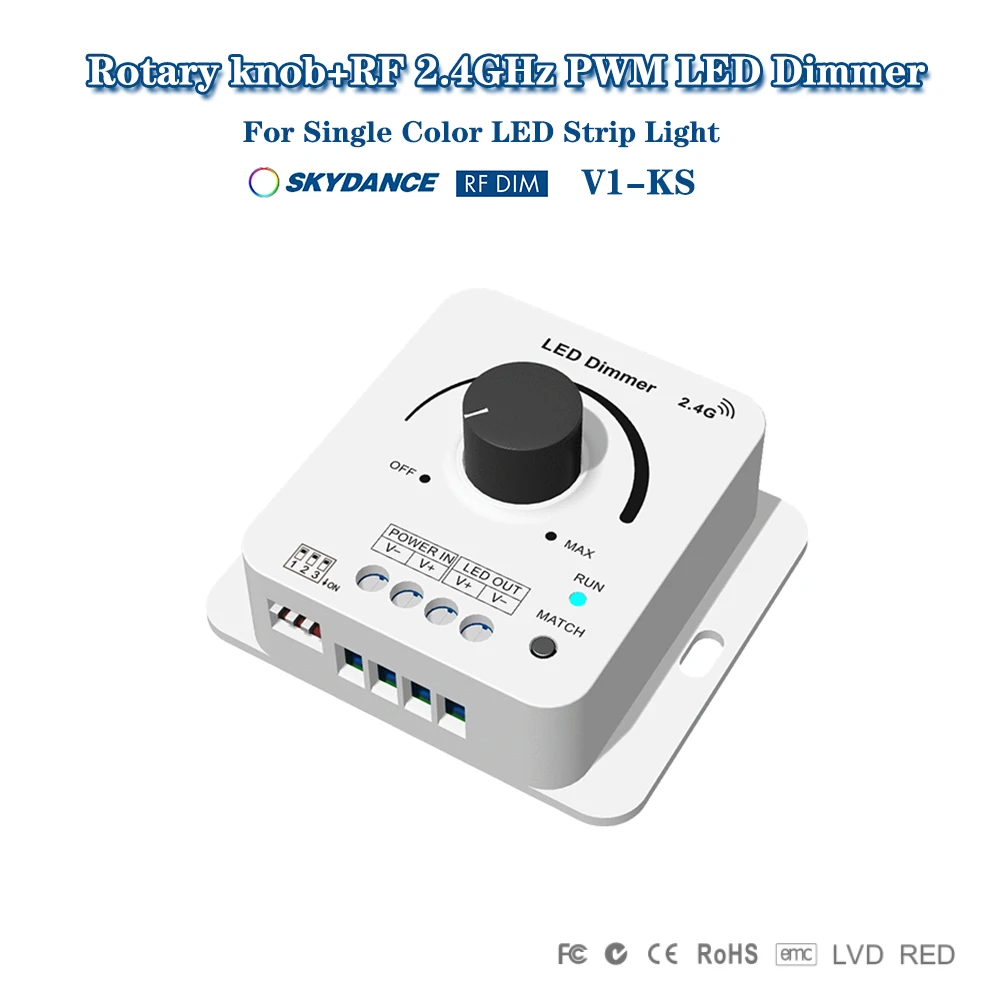 Skydance V1-KS DC12-48V Rotary knob +2.4GHzRF PWM LED Dimmer Switch Brightness Adjustable Controller For Single Color LED Strip