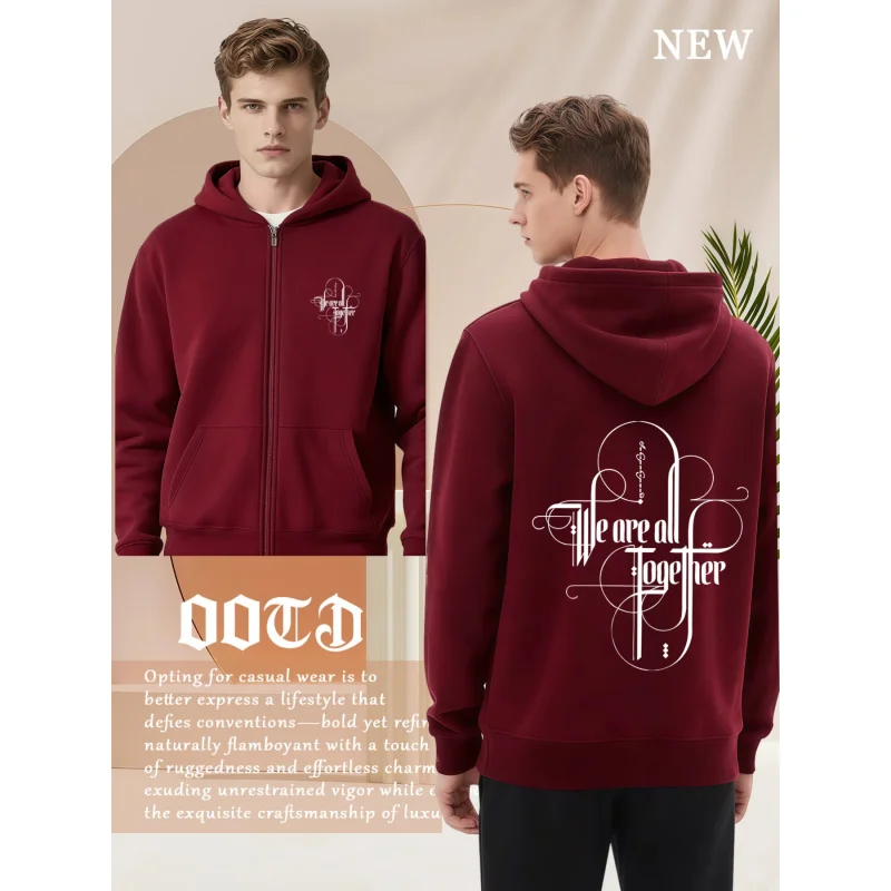 

Мужская тяжелая толстовка с капюшоном на молнии — утолщенная куртка на молнии с длинными рукавами, с принтом на спине и геометрическими буквами