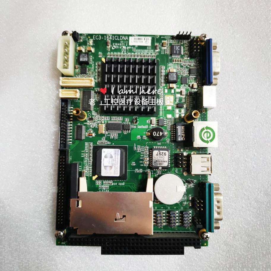 original EC3-1641CLDNA VER:C10 industrial control medical equipment motherboard