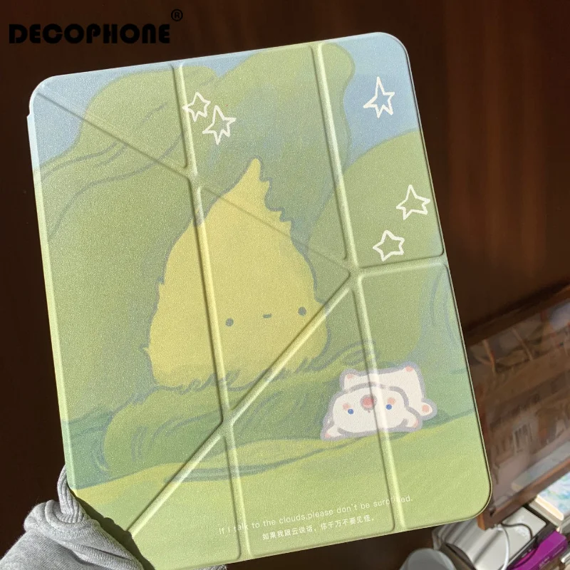 Chasing the Clouds 3+Y-fold Tablet Case for Samsung GalaxyTab/Redmi/Lenovo/ IPad/HONOR MagicPad/OPPO/ONE PLUS/HUAWEIMATEOAD