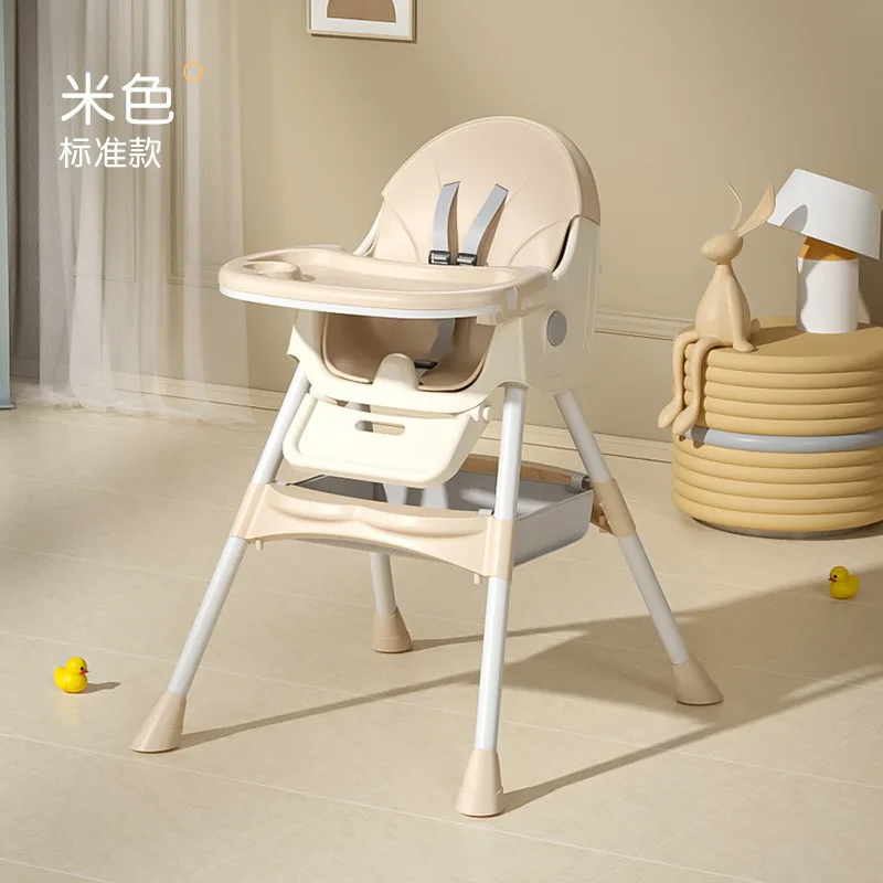 كراسي طعام منزلية قابلة للطي وقابلة للتعديل للأطفال متعددة الوظائف كراسي طاولة طعام للأطفال كراسي طعام للأطفال #6