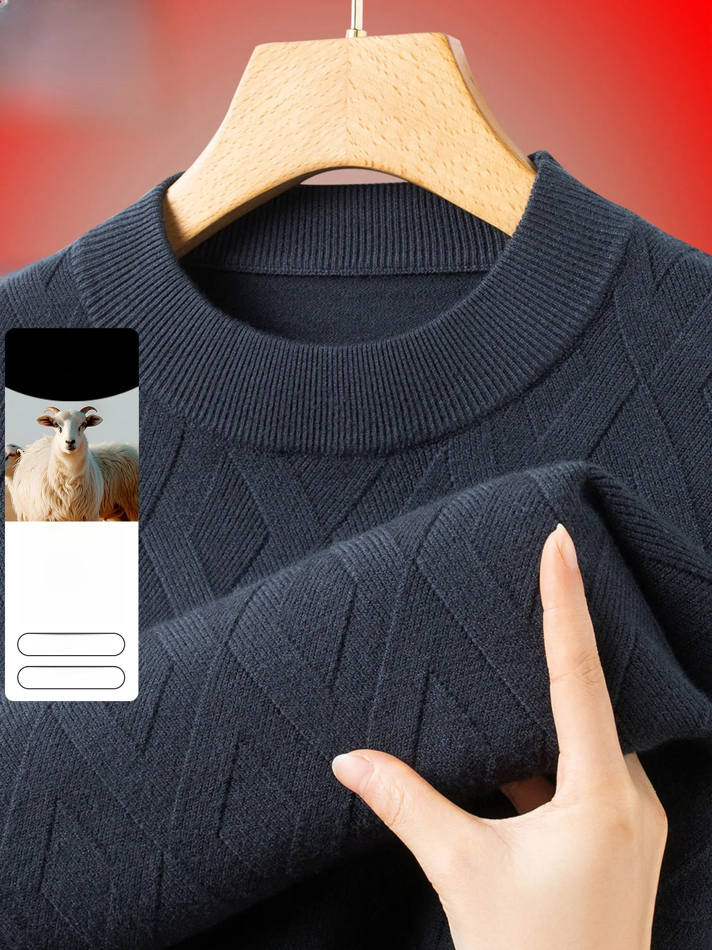 

Утепленный шерстяной вязаный свитер мужской, с высоким круглым воротом, модный повседневный зимний базовый слой