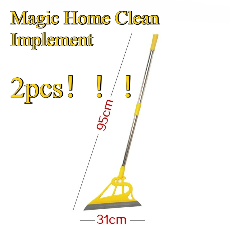 

Hand Push Sweepers Silicone Brush Wet Dry Use Dustpan Kit Magic Home Clean Implement Multifunctional Versatile Combo Simple Ins