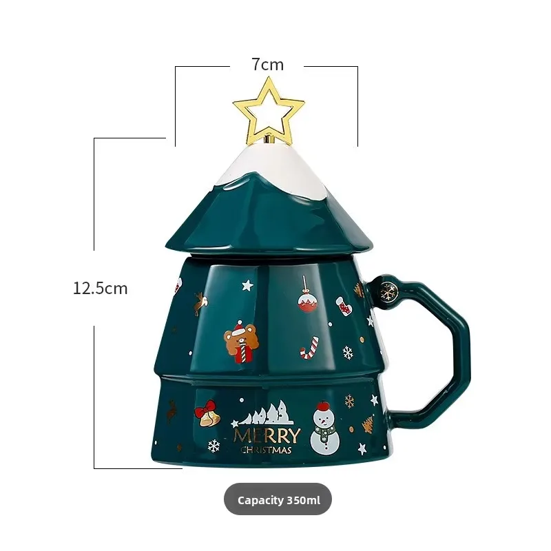 

Christmas decoration + New Year's use! Cartoon ceramic mug: large-capacity gift box, Christmas tree design with high value