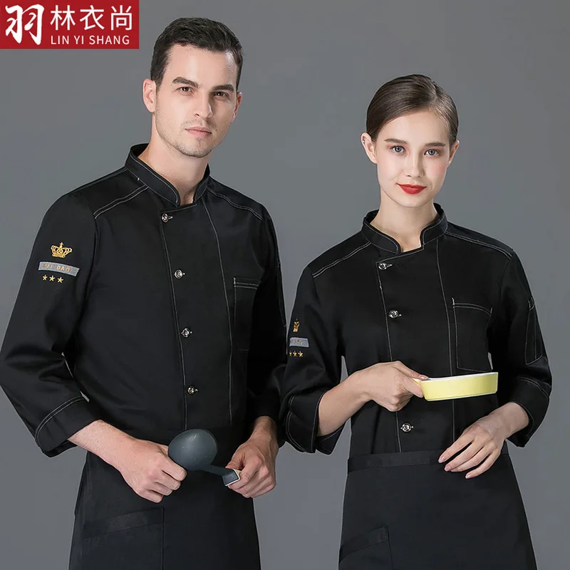 

Мужская униформа шеф-повара с длинными рукавами, осенне-зимняя одежда, подходит для предприятий общественного питания, гостиниц, ресторанов, кухонь и ресторанов.