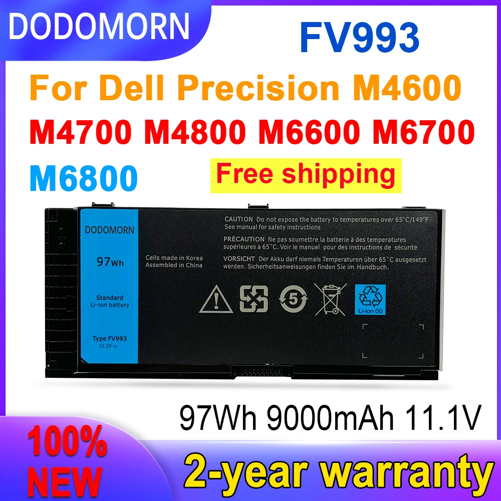 

DODOMORN New FV993 9000mAh High Quality Battery For DELL Precision M6600 M6700 M6800 M4800 M4600 M4700 FJJ4W PG6RC R7PND FV993