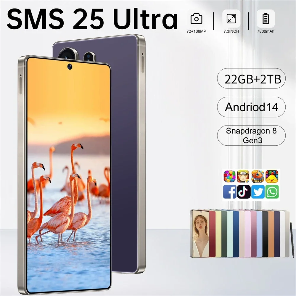 

Screen Protector For SMS 25 Ultra Mobile Phones 22GB+2TB Cellphones Tempered Glass For Smartphone Protective Cell Phone Film