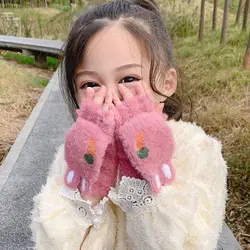 Cute Girls Plush Gloves Children Students Windproof Thicken Warm Mittens Winter Soft Flip Type Gloves Hand Warmer For Boys Girls