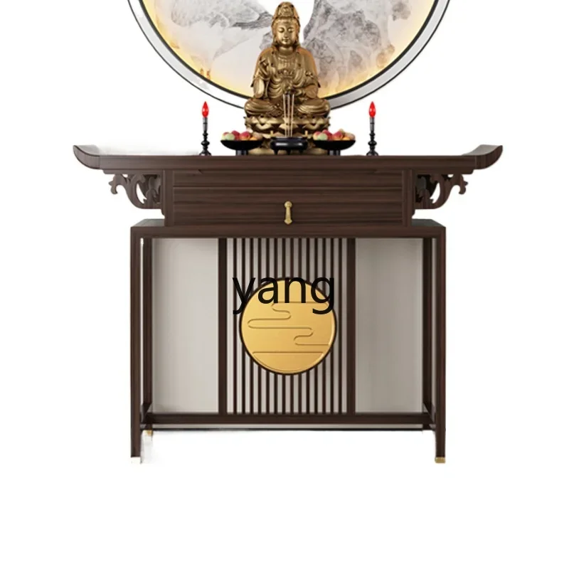 

CX new Chinese solid wood offering table Buddha table Guan Gong Shentai incense case tribute platform