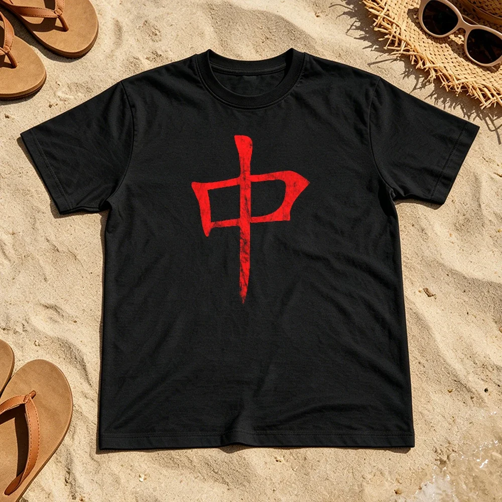 Mahjong Red Zhong Tile Graphic T Shirt Vintage Distressed Chinese Character Print Women Men Asian Mahjong Game Lover Top Cheap