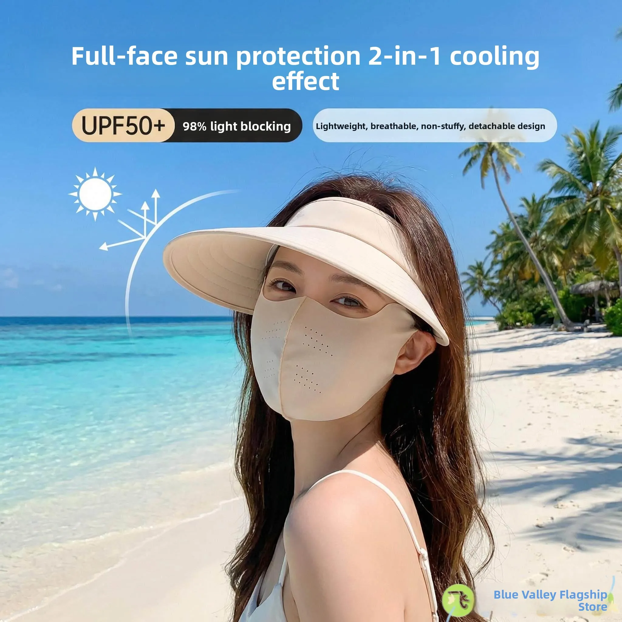 

Маска для лица с УФ-защитой Sunguard, съемная, в стиле бикини, летняя, для вождения и езды на велосипеде, для женщин, в корейском стиле, цветная, как шаль для лица