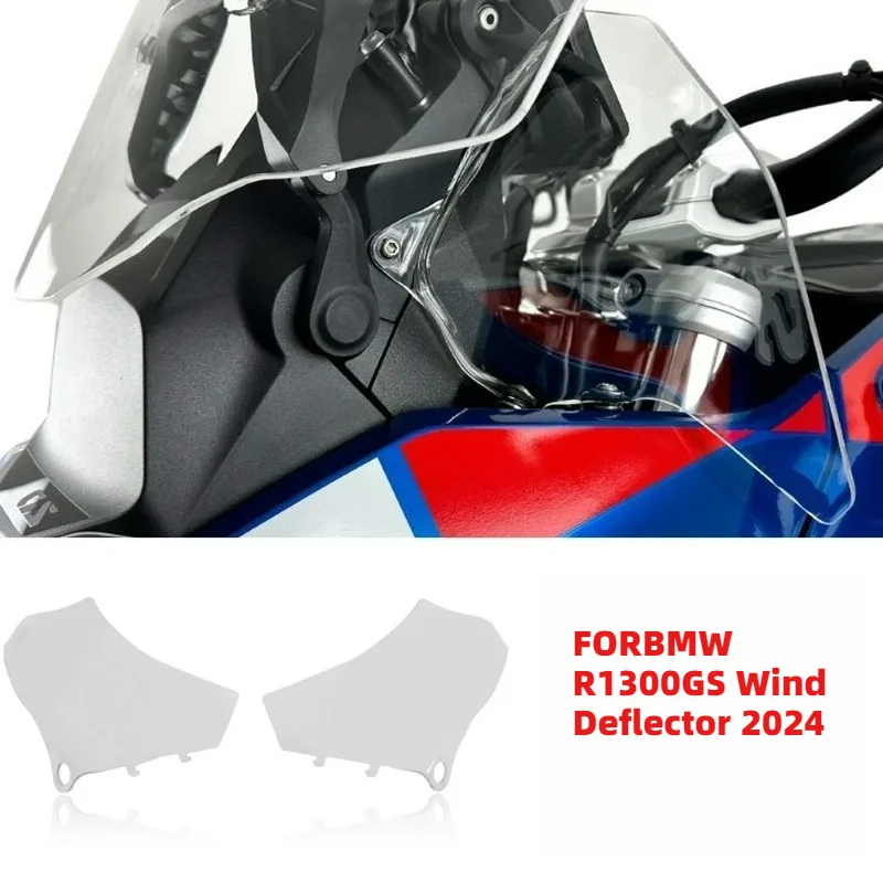 

High Quality FORBMW R1300GS Wind Deflector 2024