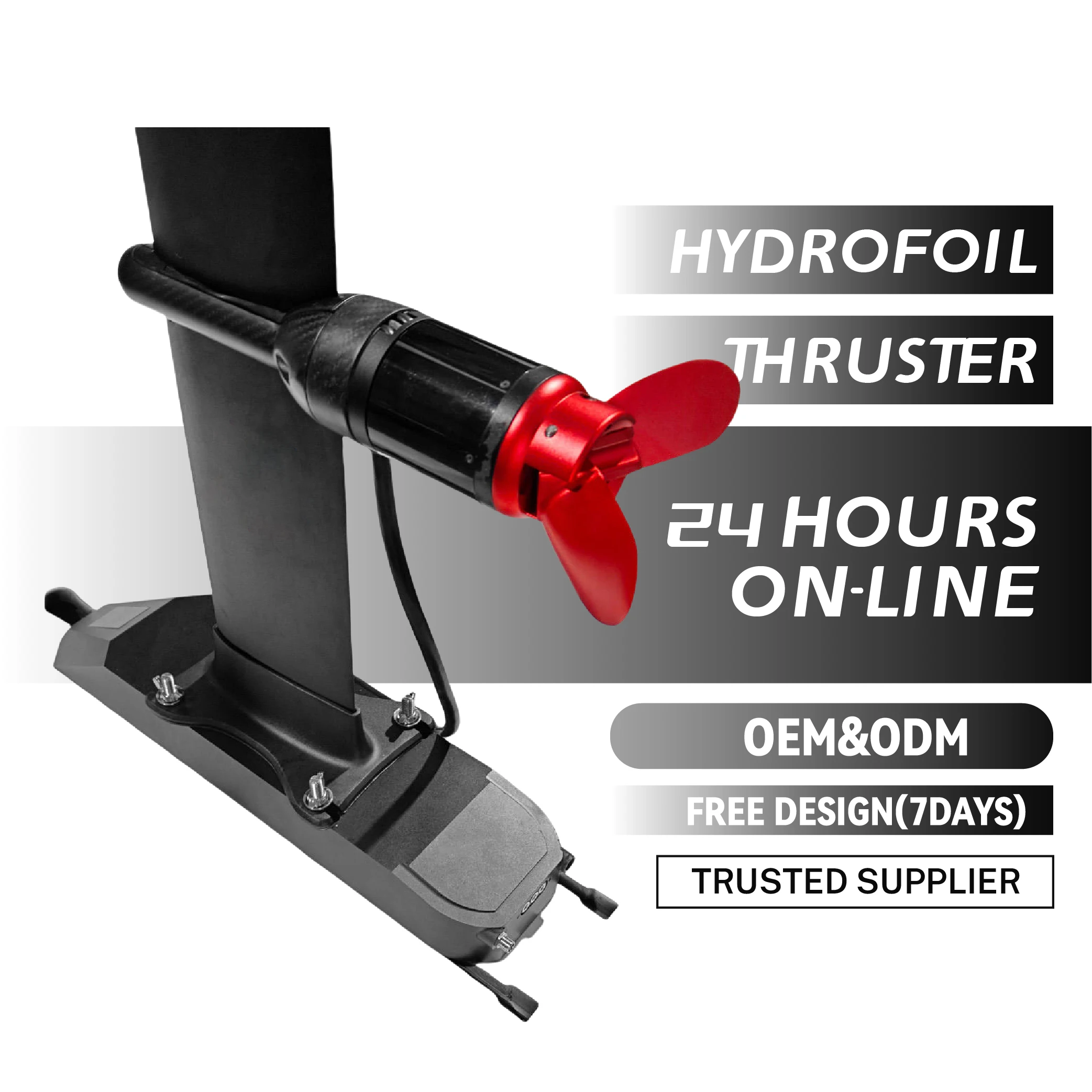 48V Aluminium Alloy Electric Thruster Motor Powerful Booster For Hydrofoil Surf Boards Model Number Efoil