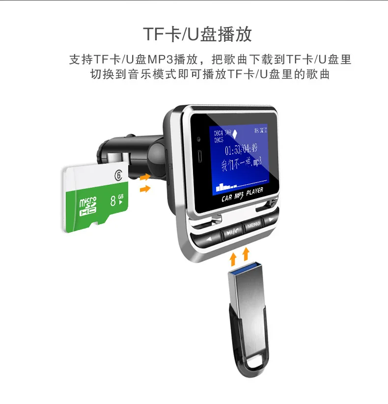 cigarette lighter bluetooth car kit H Wireless FM Transmitter Radio Adapter FM Modulator Hands-free Music MP3 Player Audio Support TF Card/ U Hands Free Disk For Smartphone used which equipped with the professional high Armor All Bluetooth FM Transmitter